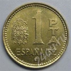 Лот: 312118. Фото: 1. Испания. 1 песета 1980г. Для фанатов... Европа