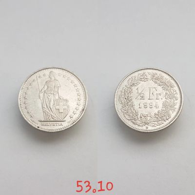 Лот: 15596709. Фото: 1. монета Швейцария ½ франка, 1994г... Остальные страны