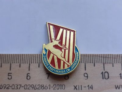 Лот: 17975598. Фото: 1. (№ 10209 ) значки Норильск,13... Памятные медали