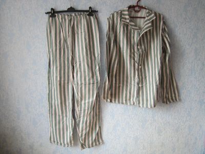 Лот: 22492573. Фото: 1. Новая мужская пижама (СССР). Другое (мужская одежда)