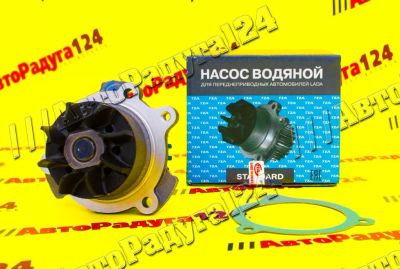 Лот: 18648039. Фото: 1. Насос водяной (помпа) ВАЗ 1118... Двигатель и элементы двигателя