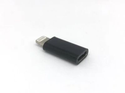 Лот: 18600047. Фото: 1. Переходник lightning(8pin)(М... Шлейфы, кабели, переходники