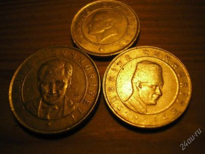Лот: 1384533. Фото: 1. Набор турецкой мелочи. Европа