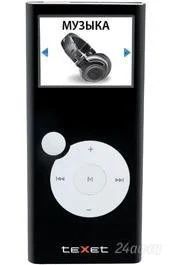 Лот: 137258. Фото: 1. Texet t-769sd. Плееры