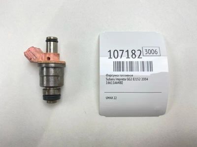 Лот: 25104526. Фото: 1. Форсунка топливная Subaru Impreza... Топливная система