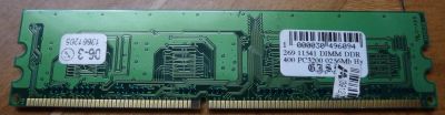 Лот: 6216166. Фото: 1. DIMM DDR400 PC3200 256mb Hynix... Оперативная память