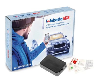 Лот: 18837585. Фото: 1. Webasto М36. Автомобильные сигнализации