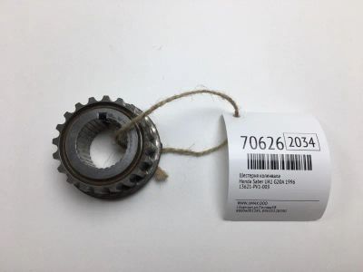 Лот: 20694208. Фото: 1. Шестерня коленвала Honda Saber... Двигатель и элементы двигателя