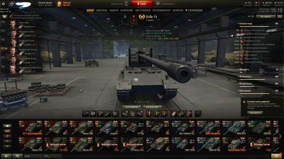Лот: 10750095. Фото: 1. аккаунт world of tanks 59% побед... Аккаунты