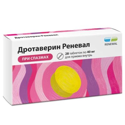 Лот: 24903101. Фото: 1. Дротаверин-Реневал таб. 40мг... Лекарства