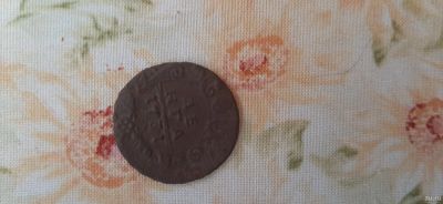 Лот: 17996011. Фото: 1. Деньга(денга) 1731 года. Россия до 1917 года
