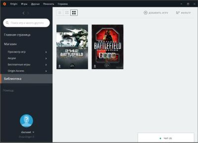 Лот: 8888166. Фото: 1. Origin аккаунт с играми Battlefiled... Аккаунты
