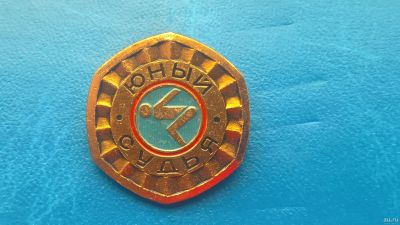 Лот: 13679770. Фото: 1. Значок.№4. Другое (значки, медали, жетоны)