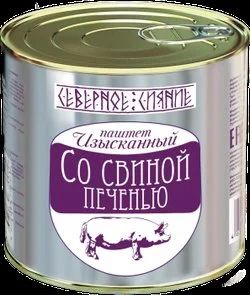 Лот: 16090328. Фото: 1. Паштет "Бурятмяспром" 250гр. Готовые блюда