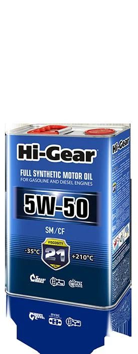 Лот: 9387382. Фото: 1. Hi-Gear SAE 5W-50 API SM/CF. Масла, жидкости