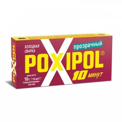 Лот: 14050252. Фото: 1. Холодная сварка прозрачный POXIPOL... Клеи, герметики, пена монтажная, клейкие ленты