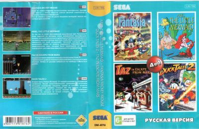 Лот: 9019699. Фото: 1. Картридж Sega 16bit DM-4016. Игры для консолей