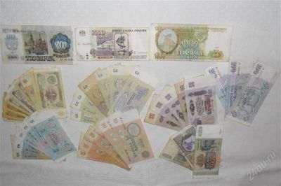 Лот: 2331643. Фото: 1. 63 банкноты разных стран годов... Другое (банкноты)