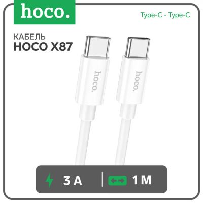Лот: 25614118. Фото: 1. Кабель Hoco X87, Type-C - Type-C... Чехлы, коврики, оплетки руля