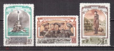 Лот: 22874607. Фото: 1. Полная чистая серия СССР 1954... Марки