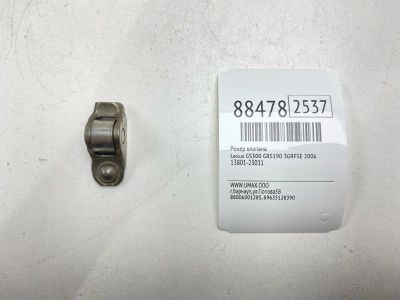 Лот: 23044405. Фото: 1. Рокер клапана Lexus Gs300 2006... Двигатель и элементы двигателя