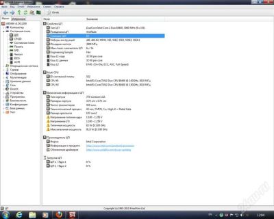 Лот: 1412183. Фото: 1. Intel Core 2 Duo E8400 3.00GHz... Процессоры