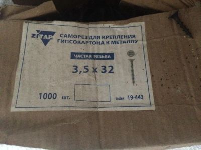 Лот: 8574653. Фото: 1. Саморез 3,5*32. Крепёж