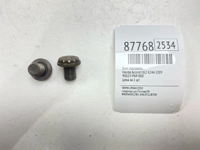 Лот: 22769312. Фото: 1. Болт маховика Honda Accord 2009... Двигатель и элементы двигателя