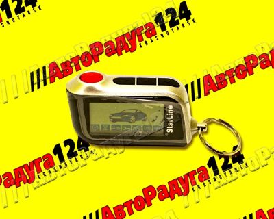 Лот: 18734746. Фото: 1. Брелок сигнализации Starline A93... Автомобильные сигнализации