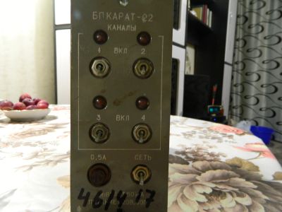 Лот: 12241181. Фото: 1. Блок питания Карат 22 (не исправен... Печатные платы