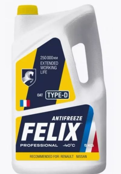 Лот: 24566135. Фото: 1. Антифриз Felix Type D, 5 кг. желтый. Масла, жидкости