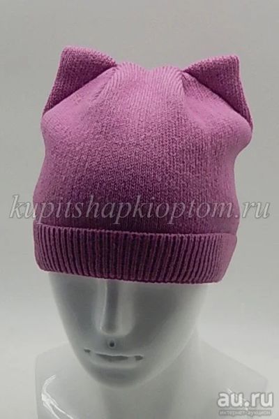 Лот: 8766715. Фото: 1. новая шапка на шлисе зимняя цвет... Головные уборы