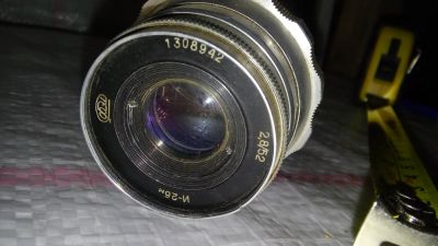 Лот: 8062747. Фото: 1. объектив и-26м (204-д\02). Объективы