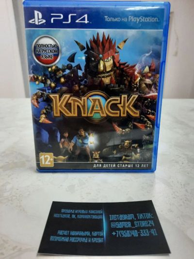 Лот: 18422187. Фото: 1. Knack. Лицензионный диск Sony... Игры для консолей