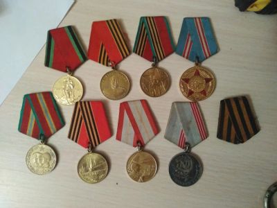 Лот: 11926539. Фото: 1. 8 медалей , 9 документов (копии... Памятные медали