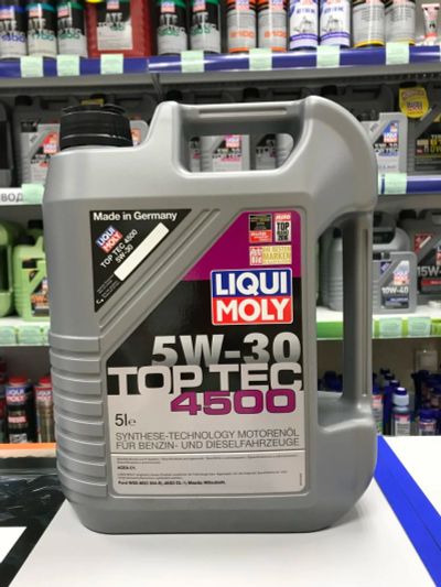 Лот: 11040476. Фото: 1. Liqui Moly (Ликви Моли) Top Tec... Масла, жидкости