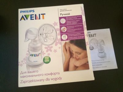 Лот: 7332667. Фото: 1. Молокоотсос ручной Avent. Другое (кормление и уход, гигиена)