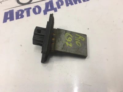 Лот: 21716724. Фото: 1. реостат печки Kia Rio DC. Двигатель и элементы двигателя