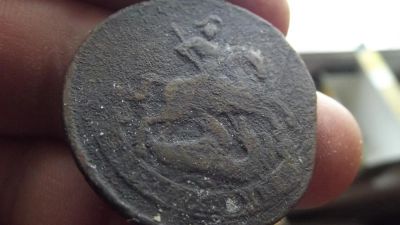 Лот: 11063217. Фото: 1. 2 копейки 1759 года. Сверх короткий... Россия до 1917 года