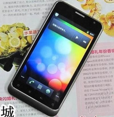 Лот: 1373843. Фото: 1. B63M 4.1" Dual SIM 3G WCDMA Android2... Смартфоны