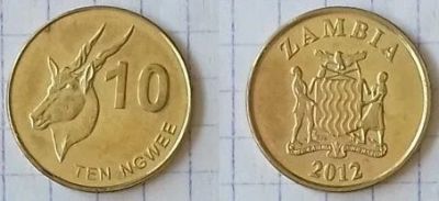 Лот: 18773374. Фото: 1. Замбия 10 нгве 2012 UNC. Африка
