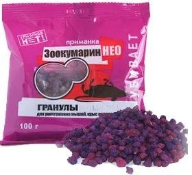 Лот: 12947738. Фото: 1. Отрава Грызунов нет Зоокумарин-НЕО... Средства от насекомых и грызунов