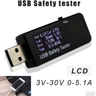 Лот: 9067051. Фото: 1. USB тестер многофункциональный... Контрольно-измерительное оборудование