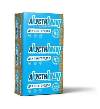 Лот: 9826849. Фото: 1. Акустикнауф Звукоизоляция 1230х610х50мм... Утеплитель и изоляционные материалы