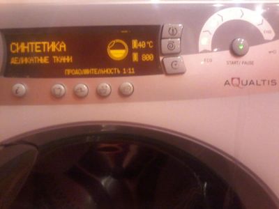 Лот: 7049585. Фото: 1. Машина стиральная автомат Hotpoint... Стиральные машины