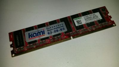 Лот: 6908349. Фото: 1. Оперативная память Kingmax 512Mb... Оперативная память