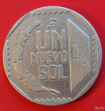 Лот: 1588041. Фото: 1. (№601) 1 соль 1991 (Перу). Америка