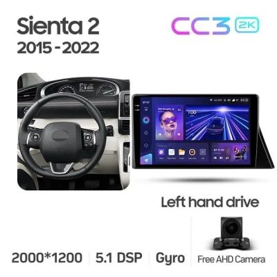 Лот: 21428280. Фото: 1. Штатная магнитола Teyes CC3 2K... Автомагнитолы