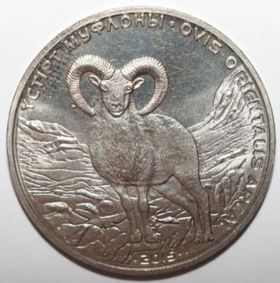 Лот: 6835594. Фото: 1. 50 тенге 2015 год. Казахстан... Азия