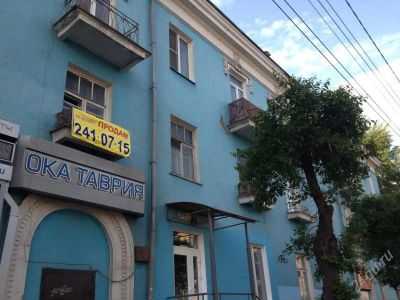 Лот: 2952243. Фото: 1. продам 2-к на Свободном, 241-07-15... Квартиры, студии